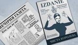 "Удиви подонков! Приди на выборы", - новая предвыборная социальная реклама. + ВИДЕО.