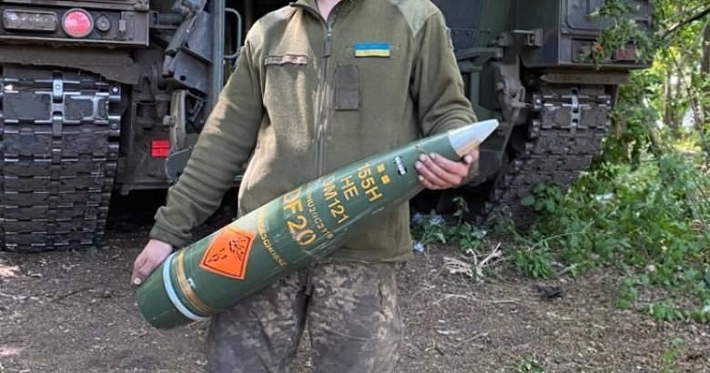снаряд
