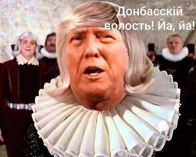 Посол від росіїї