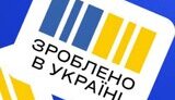 товар