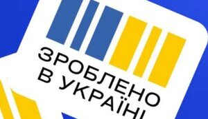 товар