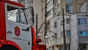 одеса