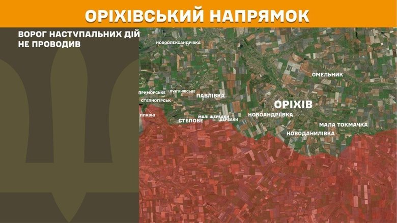 Ситуація на передовій 6 травня: що відомо?