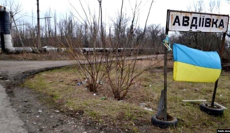 В Авдіївці не залишилося жодної вцілілої будівлі, інфраструктура повністю знищена, – ОВА