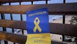 жовта,стрічка