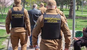 Для 