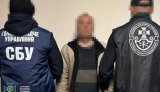 Корректировал удары по энергетике Киева. СБУ задержала агента РФ