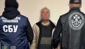 СБУ задержала агента РФ, который корректировал удары РФ по энергетике Киева. ФОТОРЕПОРТАЖ