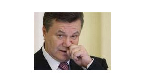 янукович аренда