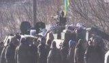 артемовск Artemivsk