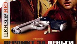 Украинский сериал