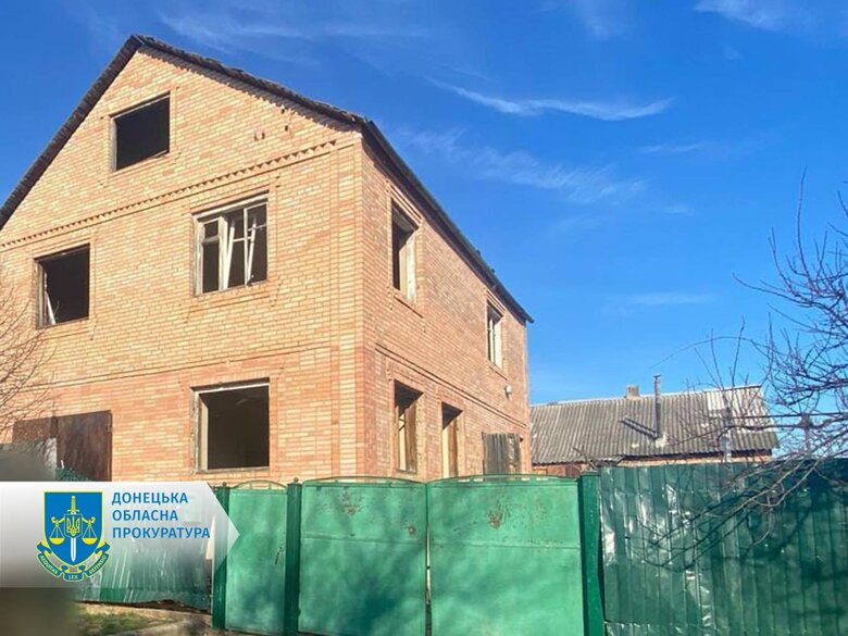 Обстріли Донеччини