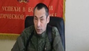 "Наказую підрозділам АТО присягнути на вірність трудовому народу й підняти на штабах прапор СРСР", - "мер" Горлівки Кім оголосив себе "верховним головнокомандувачем УРСР". ВІДЕО