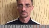 Єдиний, хто вижив у бійні в Новоселиці, Вадим Федюнін: "Я буду Захаренка покидьком називати - він убив тих, хто йому допомагав багато років"