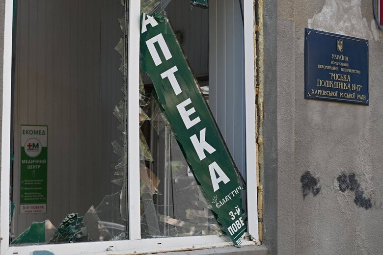 Наслідки удару РФ по Харкову