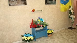 Мемориальные доски погибшим в зоне АТО военнослужащим Андрею Маслову и Сергею Шевченко установили на Харьковщине. ФОТОрепортаж