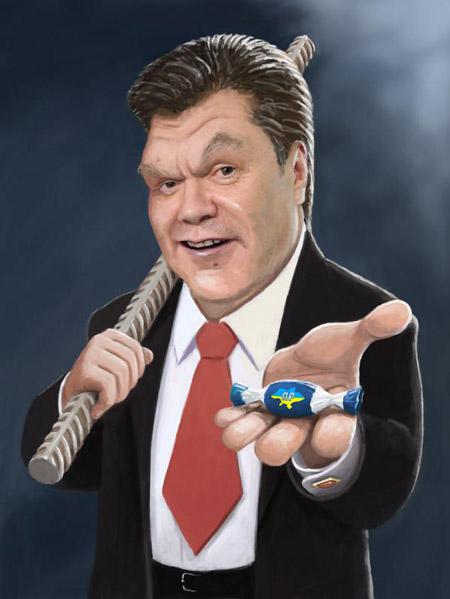 Цензор.НЕТ Изображение