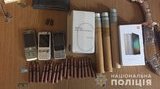 Пятеро полицейских под угрозой привлечения к ответственности отнимали деньги и ценные вещи у пассажиров на вокзале в Тернополе, - НПУ. ФОТОрепортаж