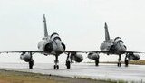 Розбився винищувач Mirage 2000 Що відомо