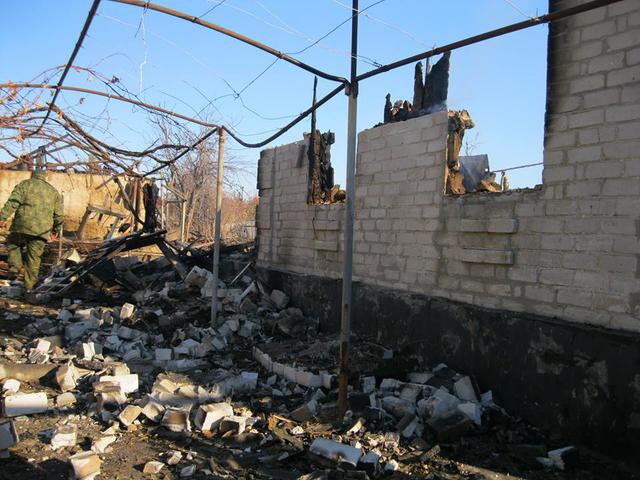 сватово