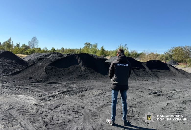 Махинации с углем