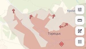 Враг продвинулся в Торецке, возле Андреевки и Новоелизаветовки, - DeepState