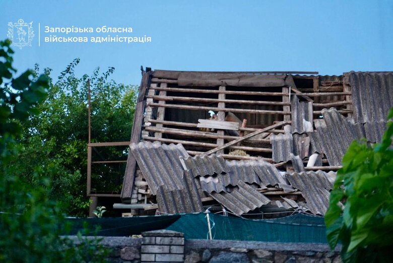 Zaporizhzhia