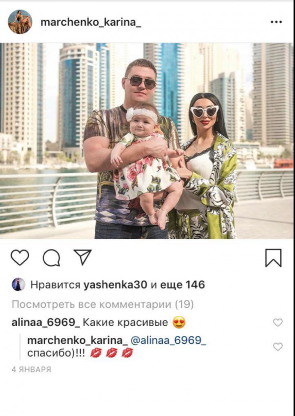 Дочка фаната русского мира Струка живе в Маямі і народжує дітей-американців, а її батько впарює в Україні страшилки про криваву НАТУ, - Казанський 03 Дочка фаната русского мира Струка живе в Маямі і народжує дітей-американців, а її батько впарює в Україні страшилки про криваву НАТУ, - Казанський 03