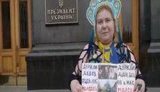 русские