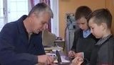 школа