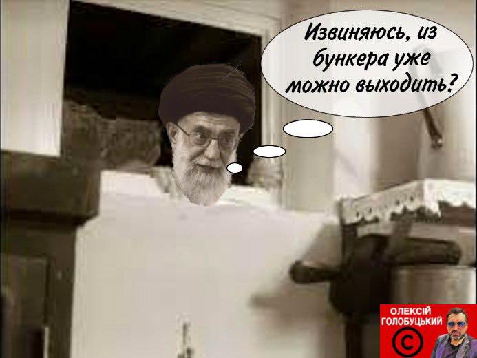 Що далі за сценарієм?