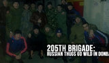 армия рф оккупанты