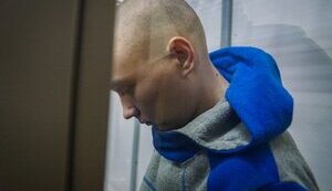 шишимарін