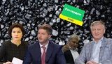 Як прокуратура зливає справу Роттердам+