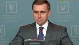 елисеев
