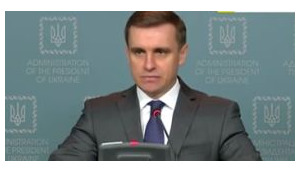 елисеев