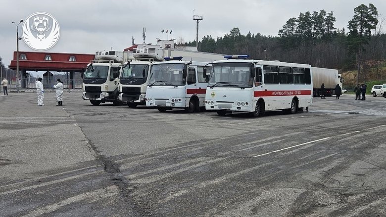 Repatriation measures on 20 November