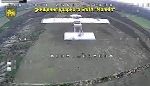 Воїни 60 ОМБр атакували російські безпілотники у небі: "Молнії", "Ланцети", "Куб". ВIДЕО