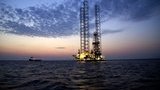 черноморнефтегаз
