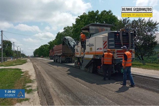 Ремонт найдовшої дороги регіону стартував на Тернопільщині, - Укравтодор 01