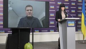хлань