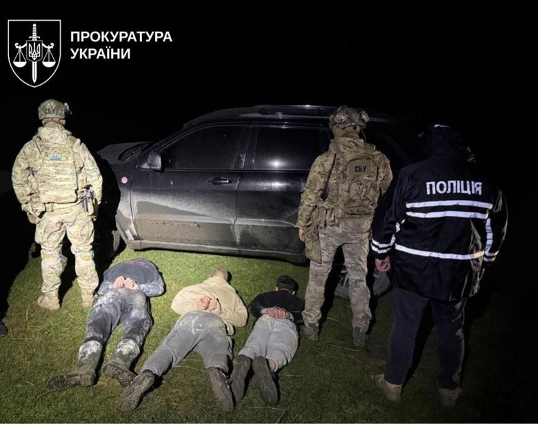 обшуки у наркоторговців