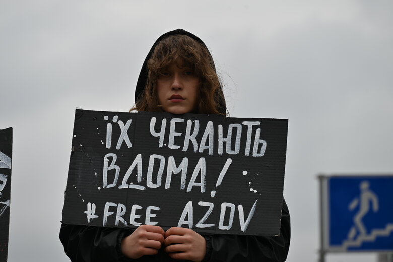 акція Полон вбиває Київ