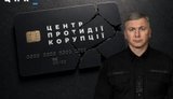 Алексей Сухачев