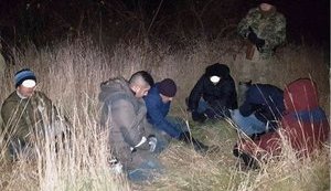 Six illegal migrants from Iraq, Syria, and India apprehended at Ukrainian-Hungarian border. PHOTO
