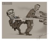 Поправочка