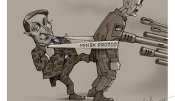 Поправочка