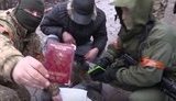 сбу