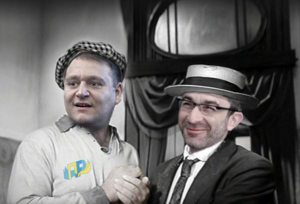 Святині русского мира, робочий день Президента, кулька Шарія. Свіжі ФОТОжаби від Цензор.НЕТ 06