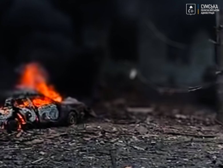 РФ нанесла удар по Белопольской общине в Сумской области 20 января